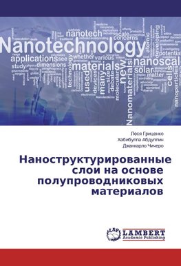 Nanostrukturirovannye sloi na osnove poluprovodnikovyh materialov