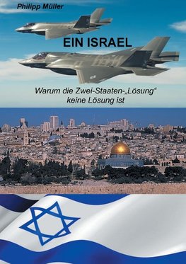 Ein Israel