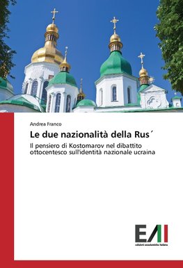 Le due nazionalità della Rus´