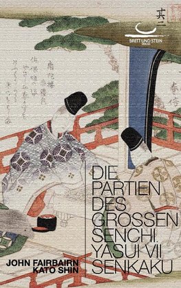 Die Partien des Großen Senchi. Yasui VII Senkaku