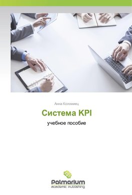 Sistema KPI