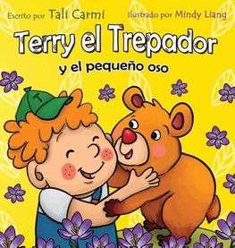 Terry el Trepador y el pequeño oso