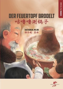 Bao, D: Feuertopf brodelt