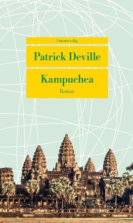 Kampuchea