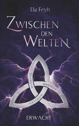 Zwischen den Welten