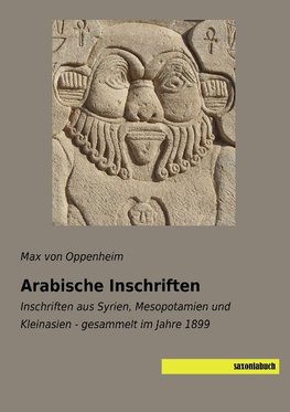 Arabische Inschriften