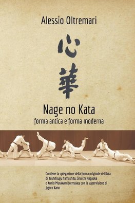 NAGE NO KATA