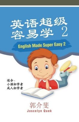 English Made Super Easy 2