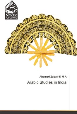 Arabic Studies in India