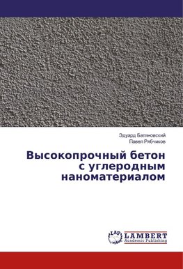 Vysokoprochnyj beton s uglerodnym nanomaterialom