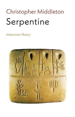 Serpentine