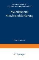 Zielorientierte Mittelstandsförderung