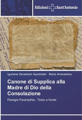 Canone di Supplica alla Madre di Dio della Consolazione