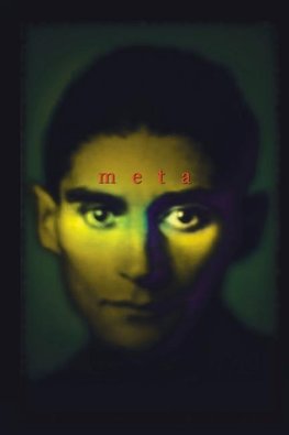 Kafka Unleashed