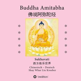 Buddha Amitabha