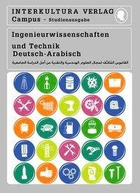 Studienwörterbuch für Ingenieurwissenschaften