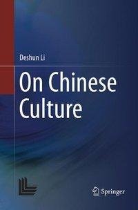 On Chinese Culture