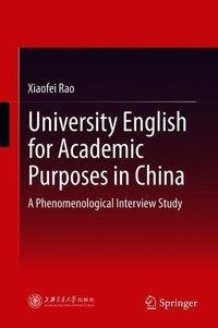 University English for Academic Purposes in China