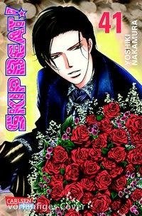 Skip Beat! 41