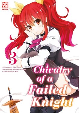 Chivalry of a Failed Knight 03