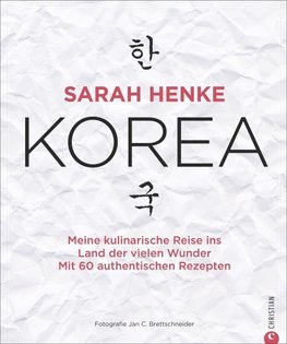 Sarah Henke. Korea