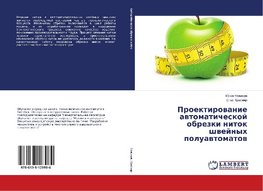 Proektirovanie avtomaticheskoj obrezki nitok shvejnyh poluavtomatov