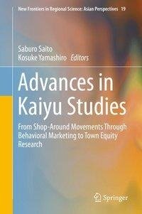 Advances in Kaiyu Studies