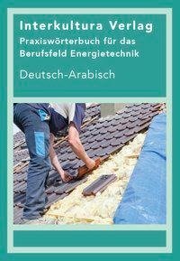 Praxiswörterbuch Energietechnologie