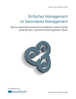 Einfaches Management ist besonderes Management