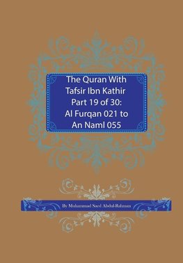 The Quran With Tafsir Ibn Kathir Part 19 of 30