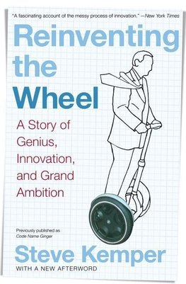 Reinventing the Wheel