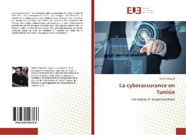 La cyberassurance en Tunisie