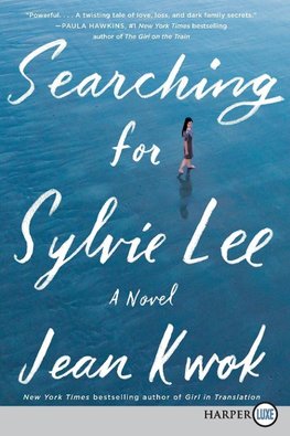 Searching for Sylvie Lee LP