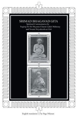 Srimad Bhagavad Gita