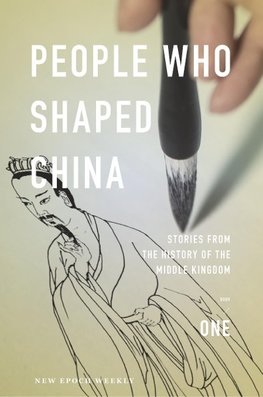 New Epoch Weekly: People Who Shaped China