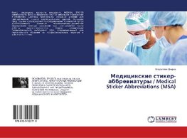 Medicinskie stiker-abbreviatury / Medical Sticker Abbreviations (MSA)