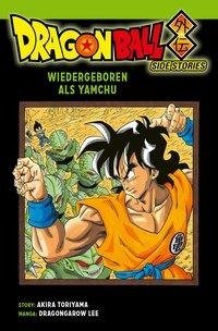 Dragon Ball Side Stories - Yamchu