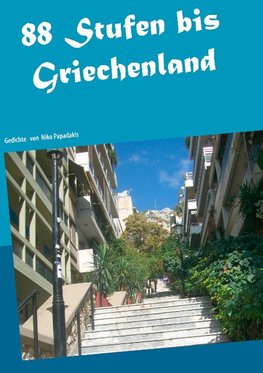 88 Stufen bis Griechenland