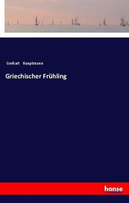 Griechischer Frühling