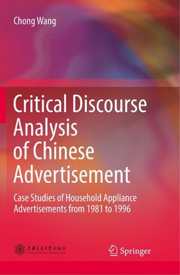 Critical Discourse Analysis of Chinese Advertisement