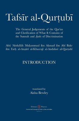 Tafsir al-Qurtubi - Introduction