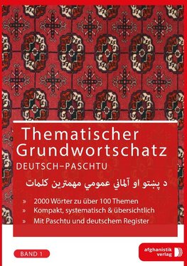 Grundwortschatz Deutsch - Afghanisch / Paschtu 01