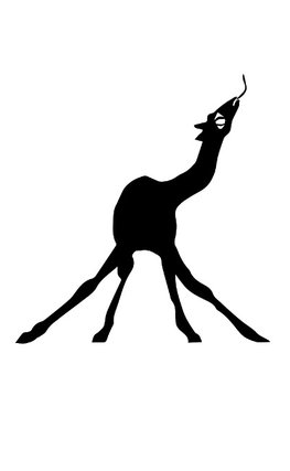 La langue de la girafe