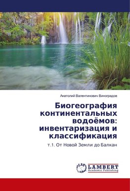 Biogeografiya kontinental'nyh vodojomov: inventarizaciya i klassifikaciya