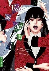 Kakegurui - Das Leben ist ein Spiel 07