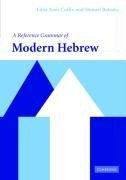 A Reference Grammar of Modern Hebrew