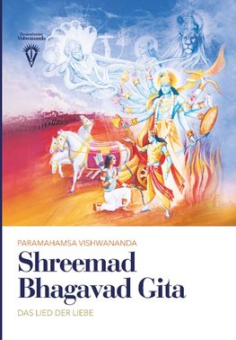 Shreemad Bhagavad Gita