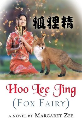 Hoo Lee Jing (Fox Fairy)