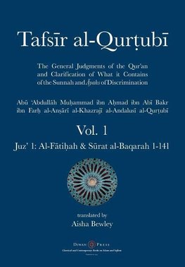 Tafsir al-Qurtubi - Vol. 1