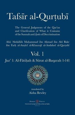 Tafsir al-Qurtubi - Vol. 1